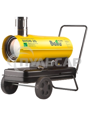 Пушка дизельная непрямого нагрева Ballu BHDN-20