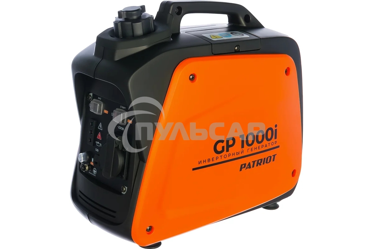 Электрогенератор бензиновый инверторный Patriot 1000i, 0.9 кВт, 60 дБ, 9 кг