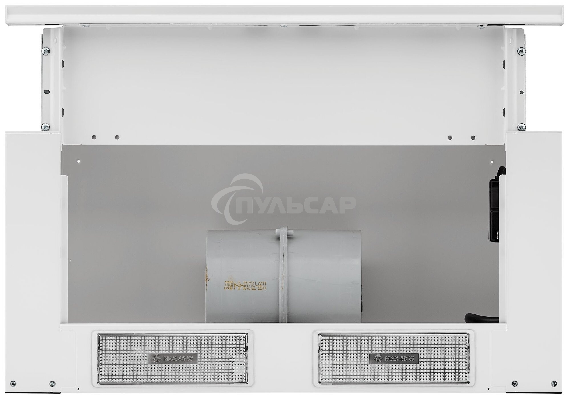 Встраиваемая вытяжка Krona KAMILLA ECO 600 W