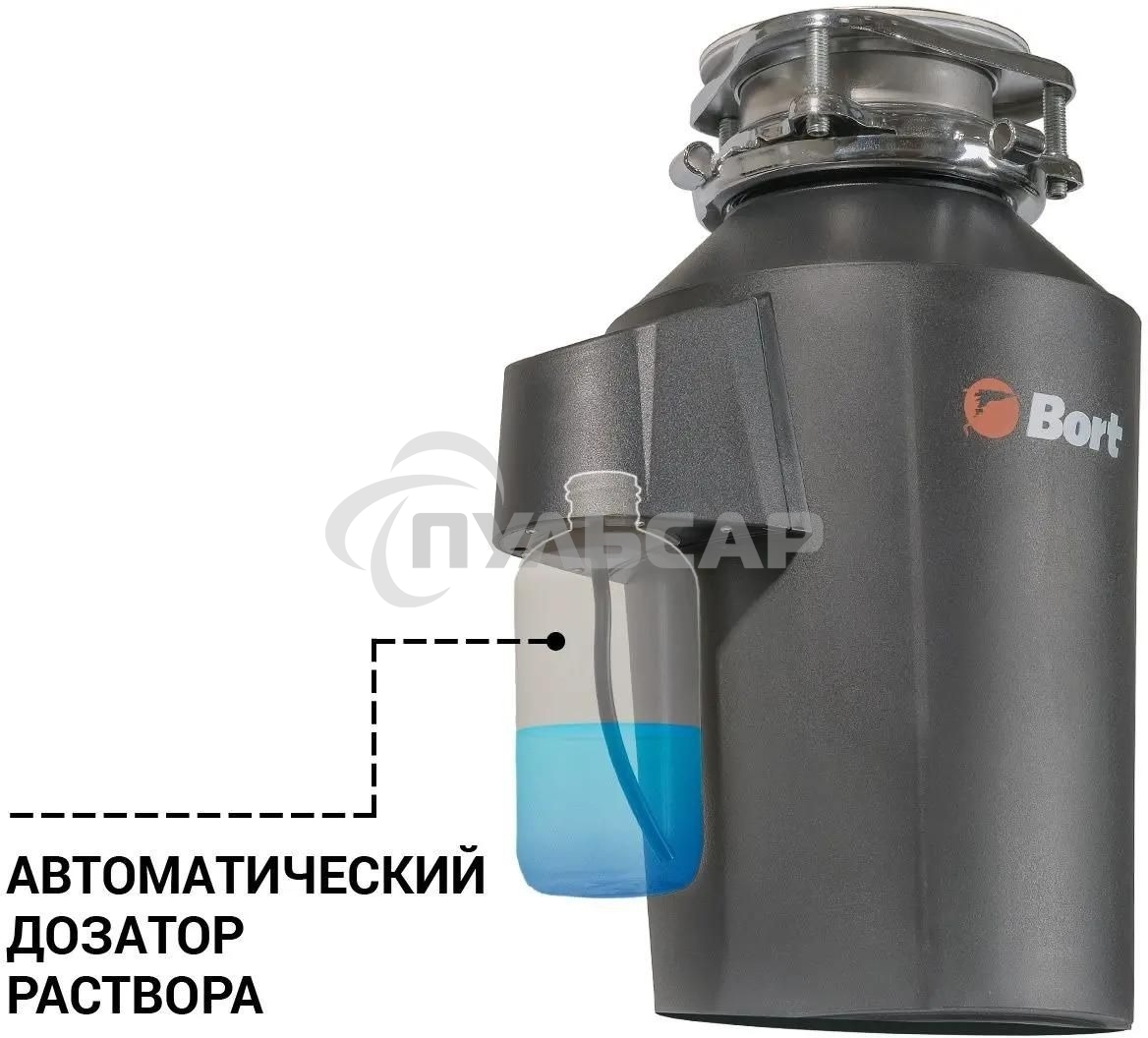 Измельчитель пищевых отходов Bort Alligator Green 750Вт черный