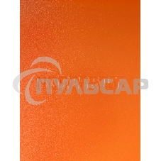 Холодильник Nordfrost ORANGE NR 402 OR оранжевый однокамерный 49/11 морозилка сверху