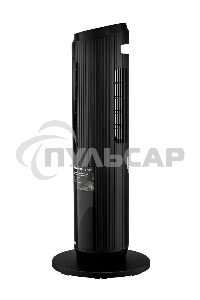 Тепловентилятор BRAYER BR4863