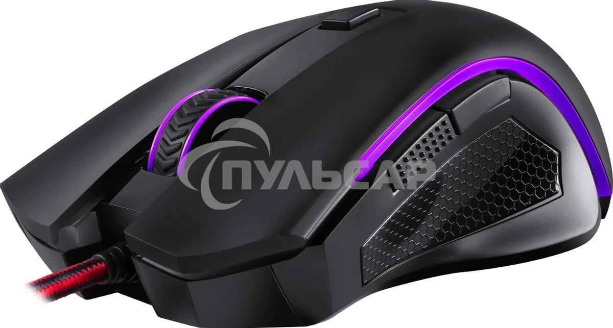 Игровой набор клавиатура + мышь + коврик + гарнитура Redragon S137 RU