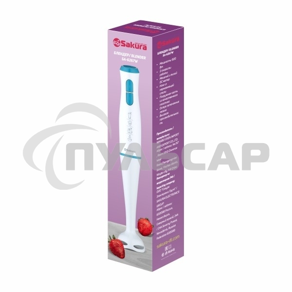 Блендер Sakura SA-6267W 600Вт погружн DC мотор пласт.насадка