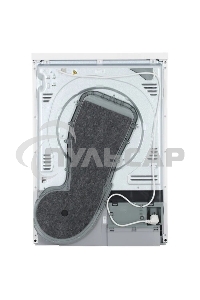 Сушильная машина Hotpoint TDSH 75 W белый, 7 кг, сушка - тепловой насос, программ - 15, 59.7 x 84.6 x 54.3 см