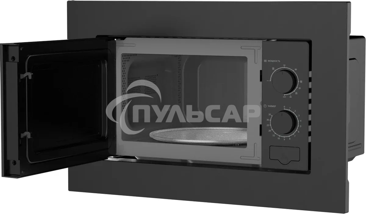 Микроволновая печь встраиваемая Vitek VBMW 2030 BG 20л. 700Вт серый