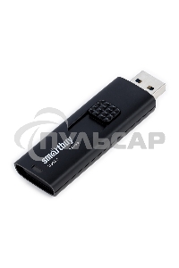 Флешка USB Smartbuy R/W (SB128 Gb3FSK) UFD 3.0/3.1 128 Gb,Fashion Black черный