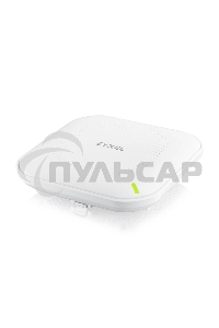 Точка доступа Zyxel NebulaFlex NWA50AX PRO, WiFi 6, 802.11a/b/g/n/ac/ax (2,4 и 5 ГГц), MU-MIMO, антенны 3x3, до 575+2400 Мбит/с, 1xLAN 2.5GE, PoE, без поддержки Captive portal и WPA-Enterprise, защита от 4G/5G, БП в комплекте