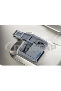 Встраиваемая посудомоечная машина Beko BDIS16020, белый, 44.8 см, 10 компл., 47 дБ, класс A