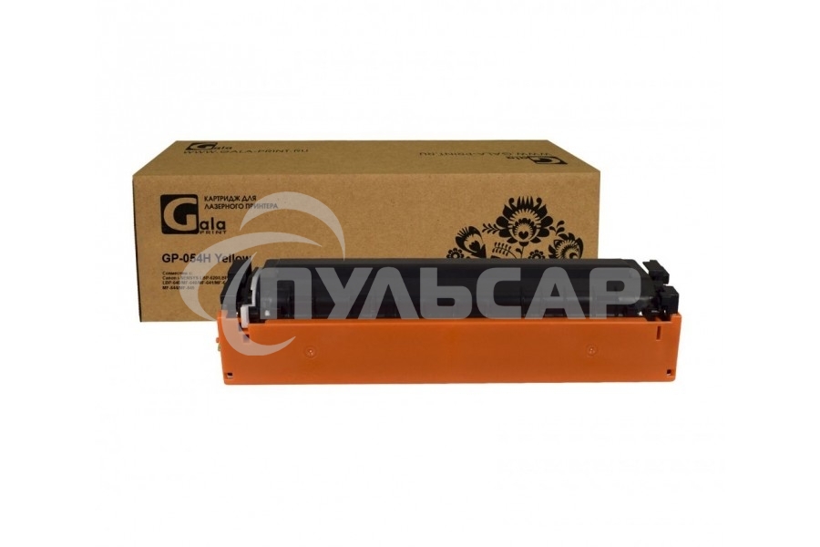 Картридж GalaPrint GP-054H Y желтый (2300 стр) для Canon i-SENSYS LBP-620/LBP-621/LBP-623/LBP-640/MF-640/MF-641/MF-642/MF-643/MF-644/MF-645