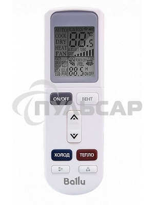 Блок внутренний сплит-системы Ballu BSGRI/in-12HN8_22Y инвертор, 12000 BTU, 32 м², 26 дБ, охлаждение, обогрев, осушение, белый (строго с арт 10441994)