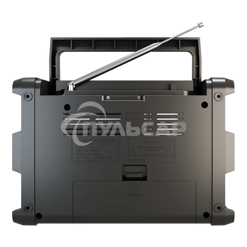 Радиоприемник SOUNDMAX SM-RD2120UB