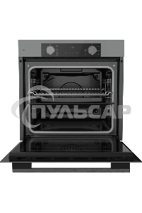 Духовой шкаф Электрический Kuppersberg HF 607 GR серый