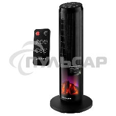 Тепловентилятор BRAYER BR4863