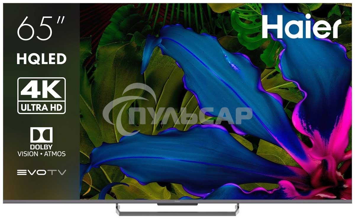 Телевизор Haier 65 Smart TV S6 черный HQLED 4K UHD 144Hz Android