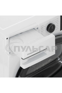 Сушильная машина Hotpoint TDSH 75 W белый, 7 кг, сушка - тепловой насос, программ - 15, 59.7 x 84.6 x 54.3 см