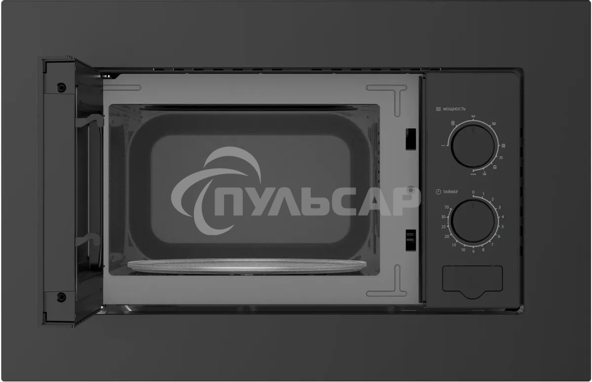 Микроволновая печь встраиваемая Vitek VBMW 2030 BG 20л. 700Вт серый