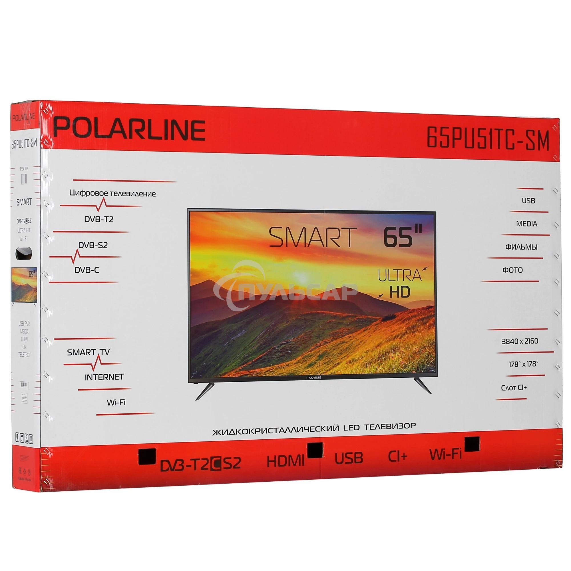 Телевизор PolarLine 65