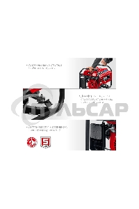 Электрогенератор гибридный ЗУБР СГ-3300, 3.3 кВт, 72 дБ, 44 кг