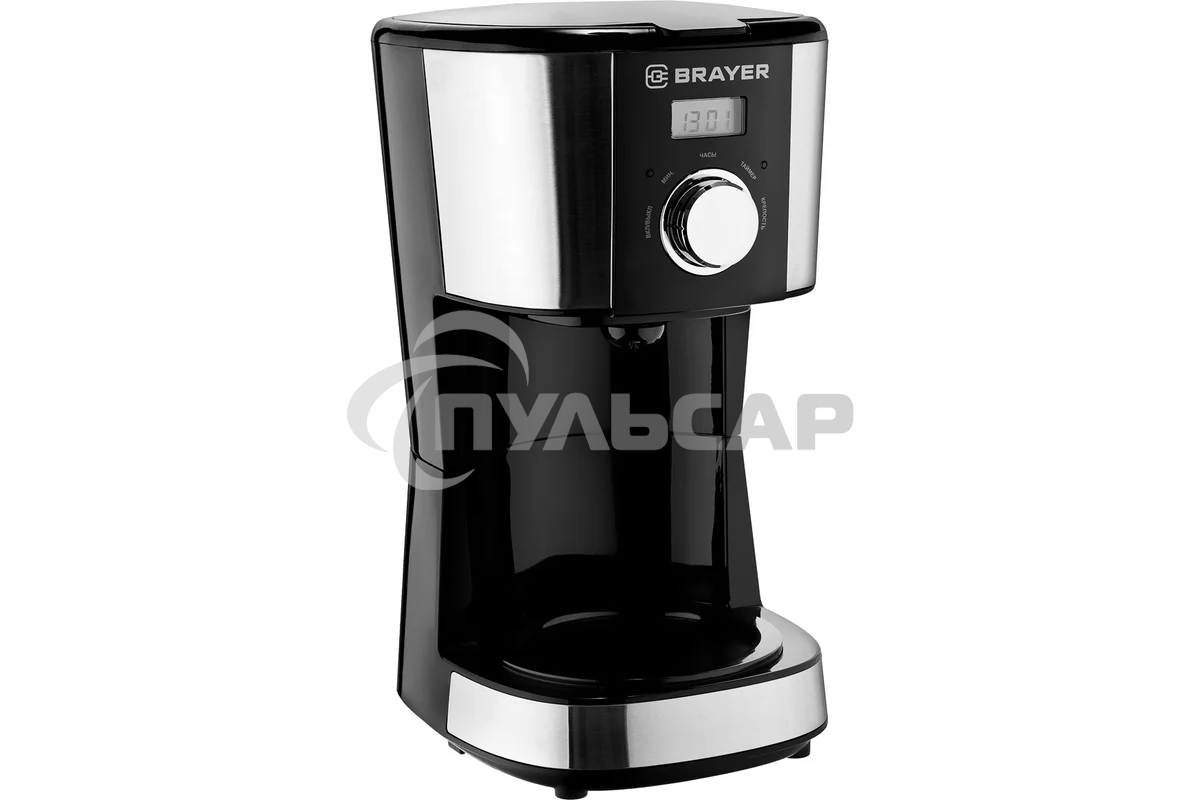 Кофеварка капельная BRAYER BR1122 черный, исп. кофе - молотый, 1.5 л, 900 Вт
