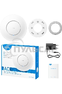 Точка доступа CUDY AC1200 Dual Band Gigabit Ceiling Mount Access Point, MT7621DAN+MT7613B+MT7603E, 867Mbps at 5GHz + 300Mbps at 2.4GHz, 1 x GbE RJ45 Port, Support 12V DC or 802.3af PoE or Passive PoE, Internal Antennas, 48V passive PoE adapter included, C