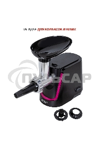 Мясорубка электрическая ECON ECO-1062MG 2000 Вт, 2,2 Кг/мин, реверс, черный с красным