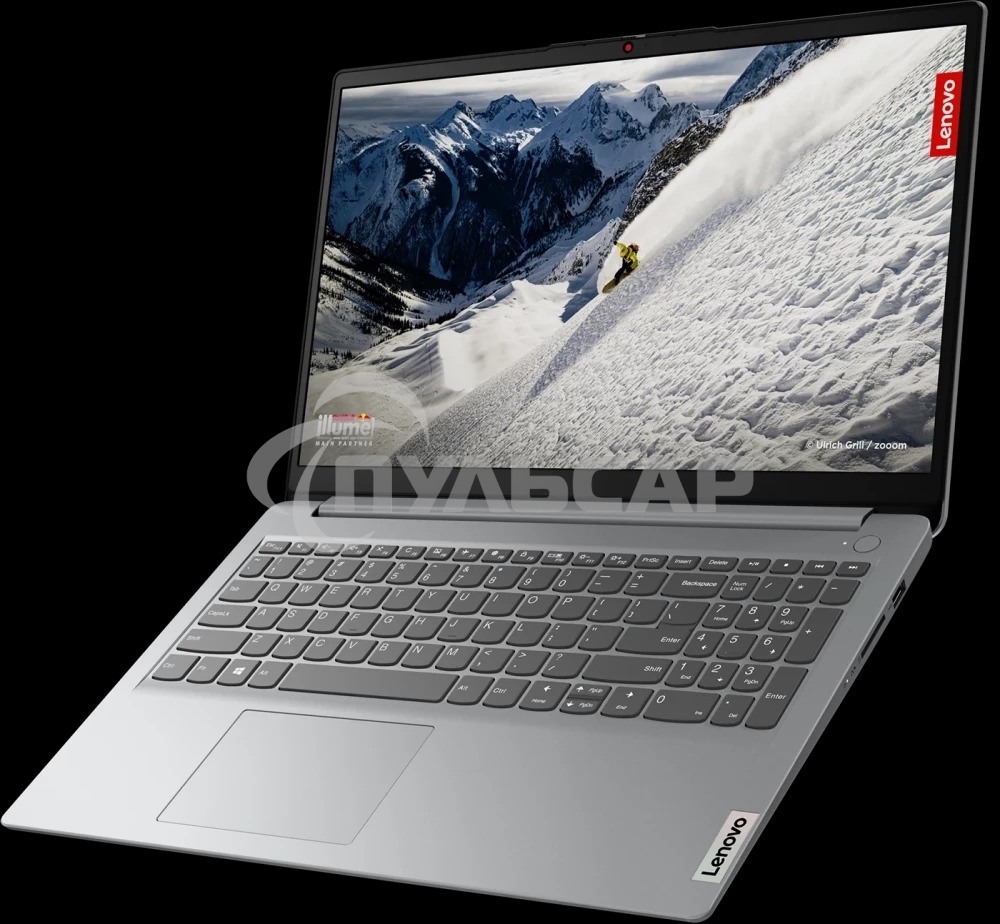 Ноутбук Lenovo IP1 15AMN7 серый 82VG00UAIN 15.6