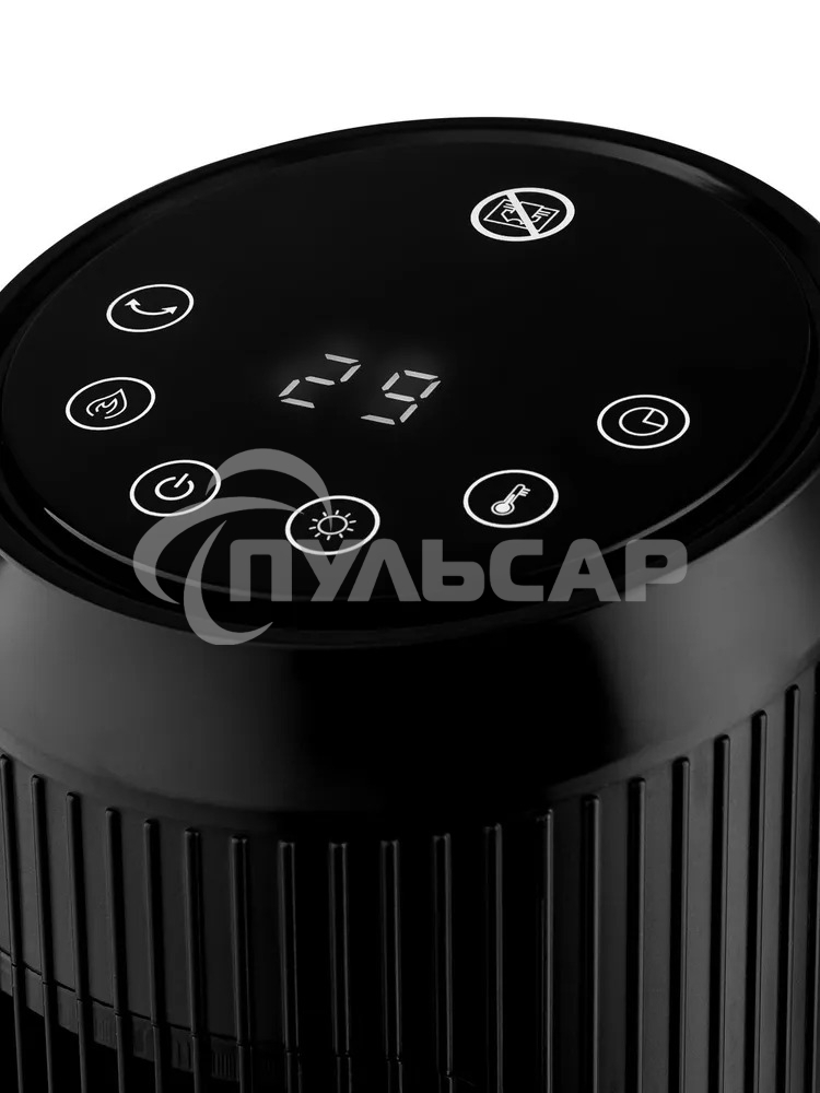 Тепловентилятор BRAYER BR4863