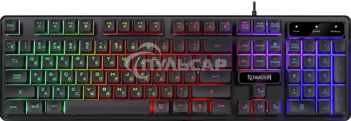 Игровой набор клавиатура + мышь + коврик + гарнитура Redragon S137 RU