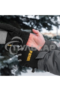 Перчатки универсальные Denzel 68092 двойные, работа с сенсорным экраном, вязаная манжета, размер 8