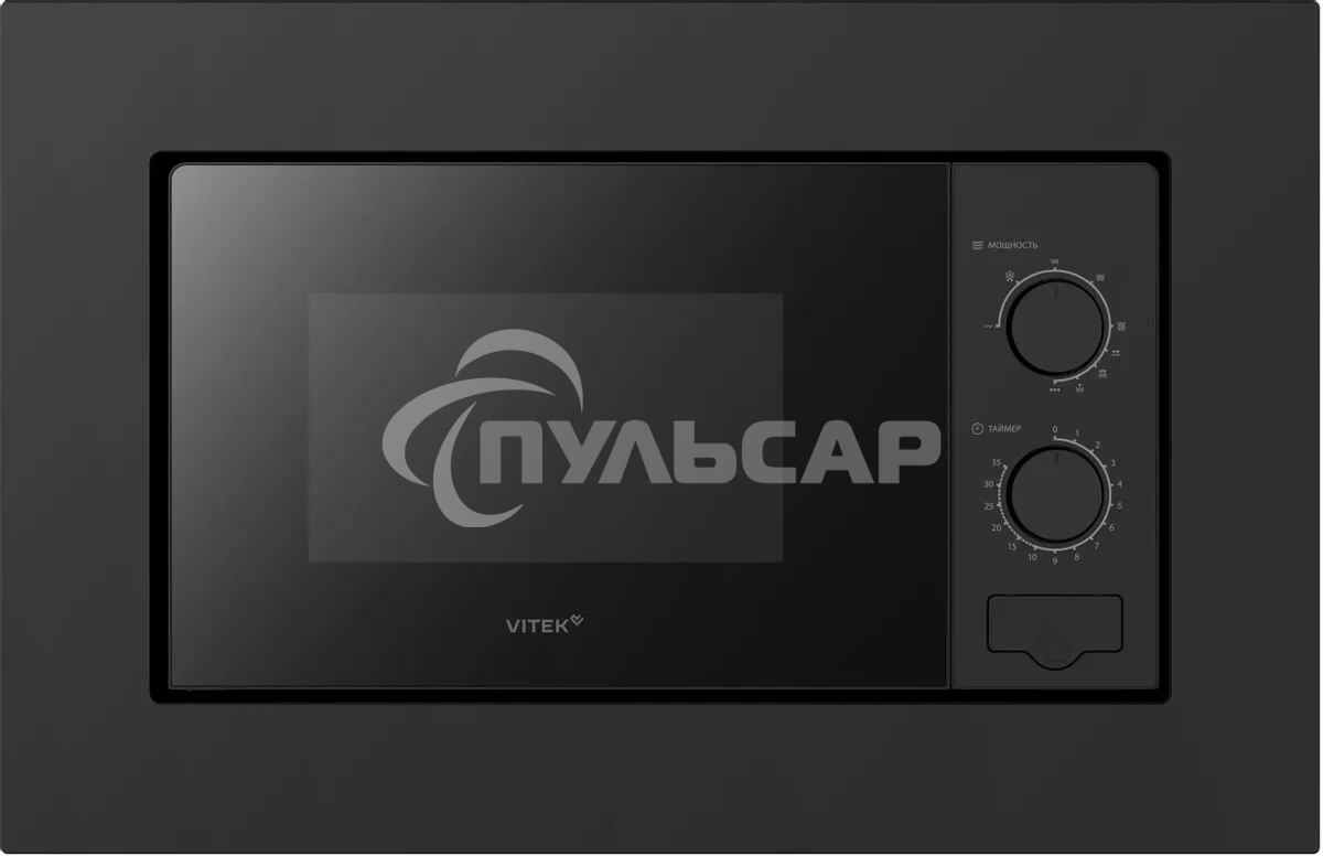 Микроволновая печь встраиваемая Vitek VBMW 2030 BG 20л. 700Вт серый