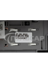 Встраиваемая посудомоечная машина Beko BDIS16020, белый, 44.8 см, 10 компл., 47 дБ, класс A