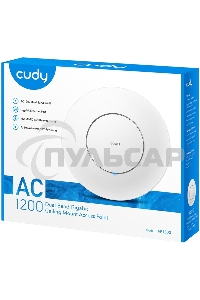 Точка доступа CUDY AC1200 Dual Band Gigabit Ceiling Mount Access Point, MT7621DAN+MT7613B+MT7603E, 867Mbps at 5GHz + 300Mbps at 2.4GHz, 1 x GbE RJ45 Port, Support 12V DC or 802.3af PoE or Passive PoE, Internal Antennas, 48V passive PoE adapter included, C