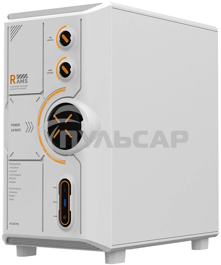 Компьютерный корпус RAMS 2.0 белый Type C