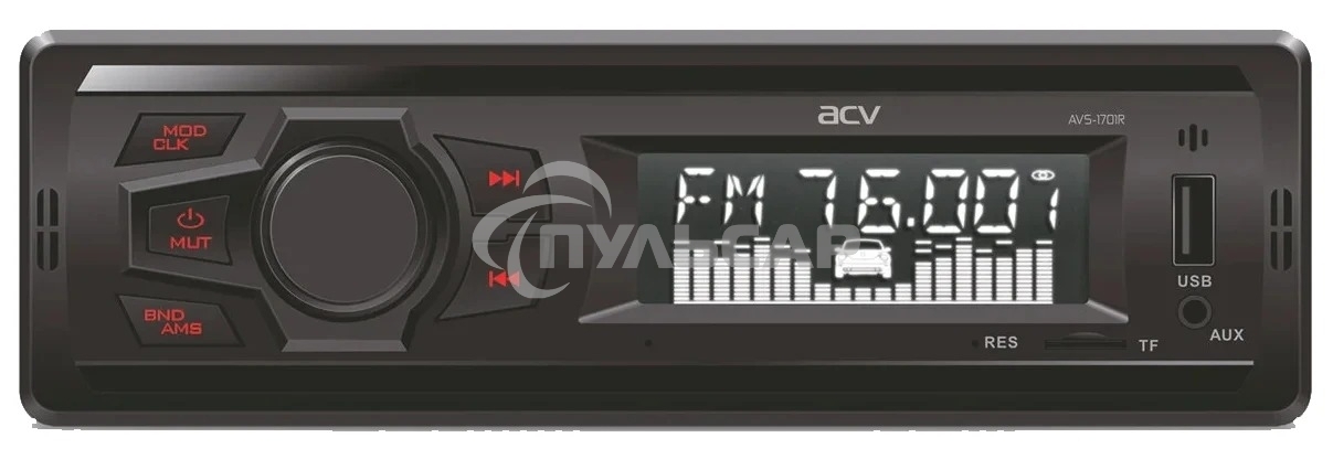 Автомагнитола ACV AVS-1701R 1DIN 4x15Вт