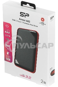 Внешний HDD 2.5