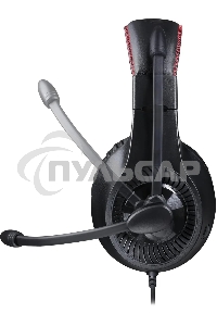 Игровой набор клавиатура + мышь + коврик + гарнитура Redragon S137 RU