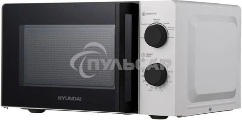 Микроволновая печь Hyundai HYM-M2047 белый, 20 л, 700 Вт, переключатели - поворотный механизм