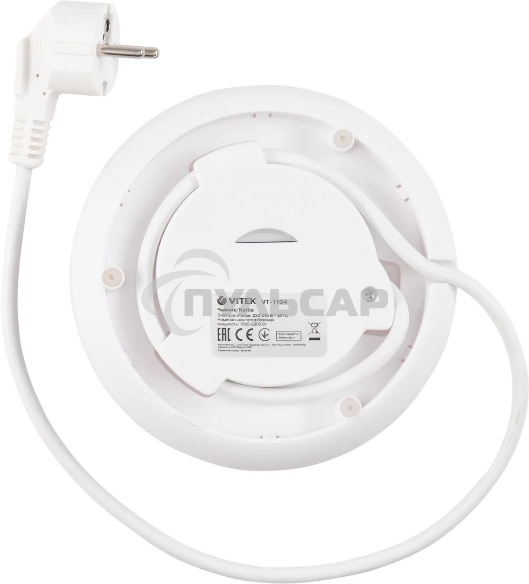 Чайник электрический Vitek VT-1104 1.5л. 2200Вт разноцветный корпус: металл/пластик