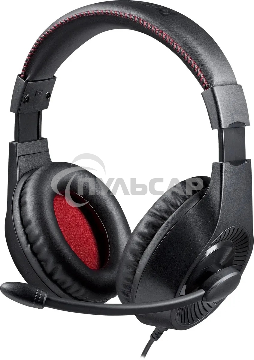 Игровой набор клавиатура + мышь + коврик + гарнитура Redragon S137 RU