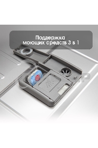 Встраиваемая посудомоечная машина Zigmund & Shtain DW 302.4, черный, 44.8 см, 10 компл., 44 дБ, класс A+++