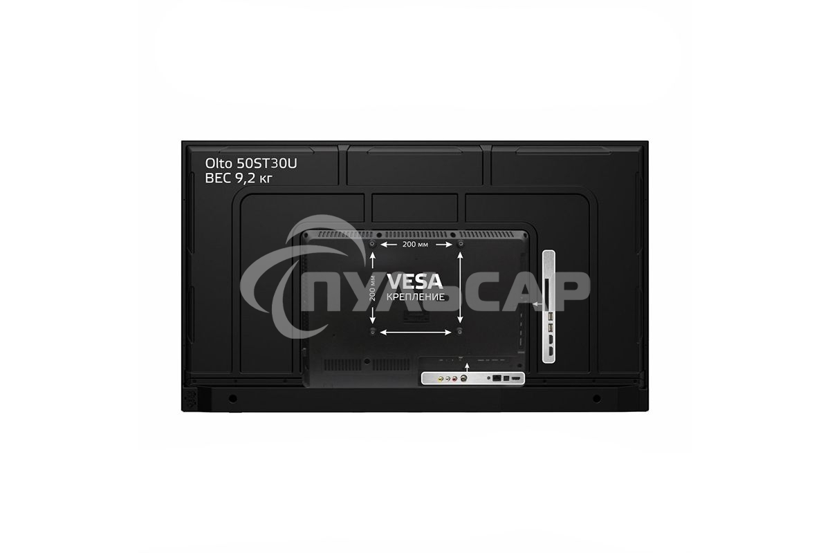 Телевизор OLTO 50