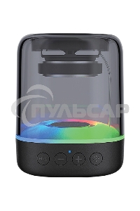 Акустическая система QUMO Plasma mini ВТ 0081 3 ВТ объемное звучание RGB