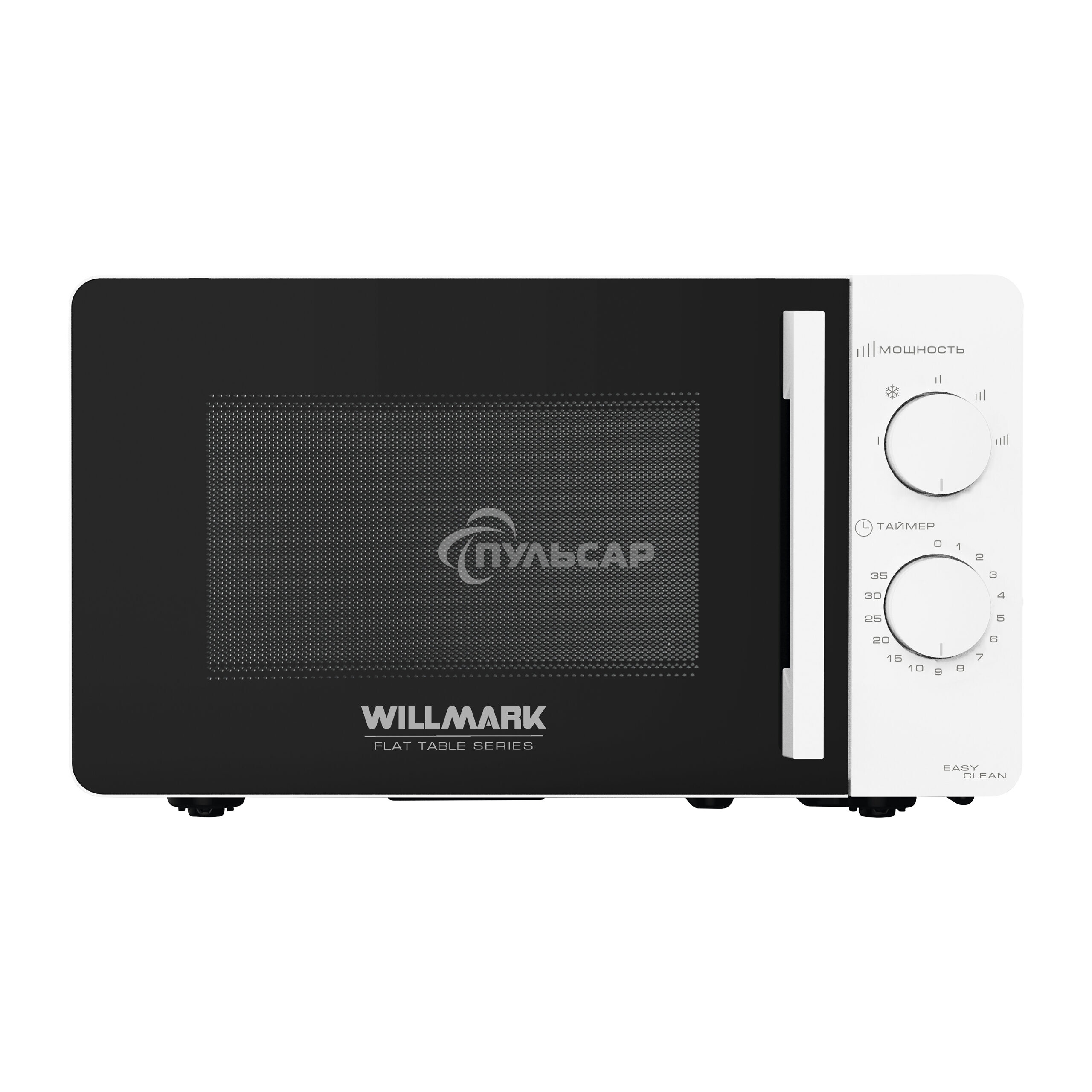 Микроволновая печь Willmark WMO-201MWF (20л,700Вт,механическая ПУ,размороз,5 ур.мощн.,белый)