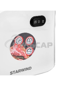 Мясорубка электрическая Starwind SMG3120 1500Вт белый