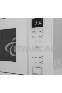 Микроволновая печь встраиваемая Schaub Lorenz EL25D белый, 25 л, 900 Вт, переключатели - сенсор