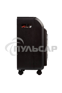 Обогреватель инфракрасный газовый Ballu BIGH-5