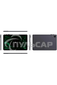 Планшет Digma Pro Zoom T606, 10.1