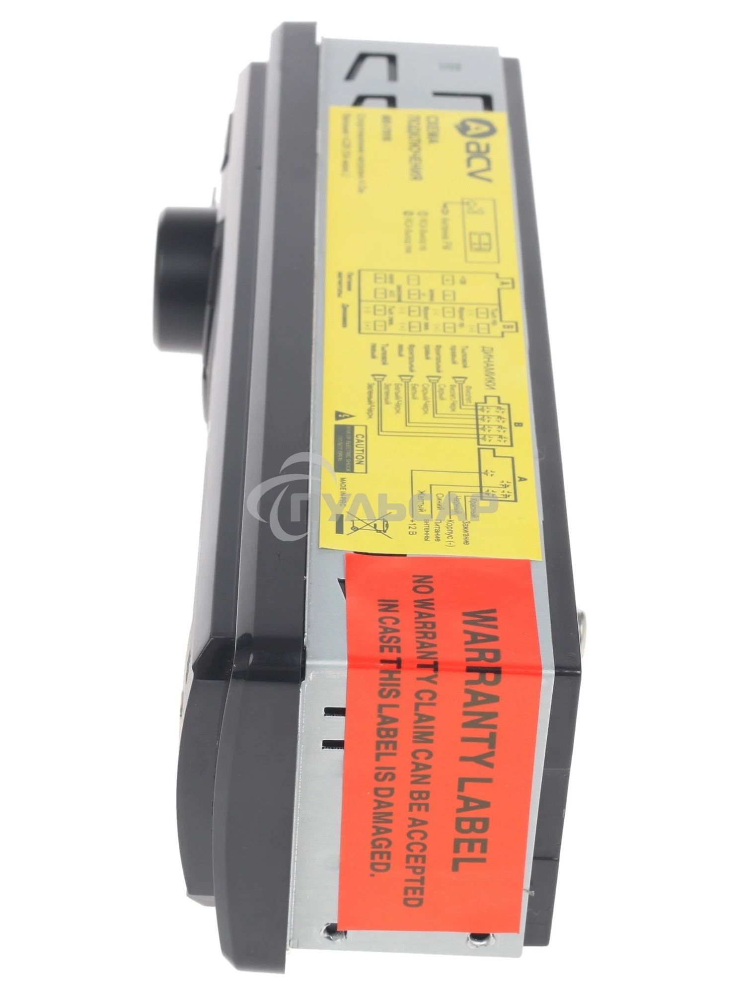 Автомагнитола ACV AVS-1701R 1DIN 4x15Вт