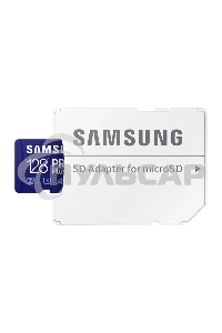 Флеш карта microSDXC 128GB Samsung PRO Plus Class 10, A2, V30, UHS-I (U3), W 130 МБ/с, R 180 МБ/с, <MB-MD128SA/KR> адаптер на SD